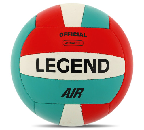 Мяч волейбольный LEGEND AIR №5 PU зеленый-красный