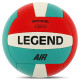Мяч волейбольный LEGEND AIR №5 PU зеленый-красный