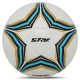 Мяч футбольный STAR PRIME GOLD №5 PU