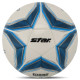 М'яч футбольний STAR GIANT SPECIAL №5 PU кольори в асортименті