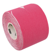 Кінезіо тейп преднарізаний для обличчя та тіла Kinesio tape RIGORER 20 штук кольори в асортименті