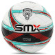 М'яч футбольний професійний SOCCERMAX №5 PU кольори в асортименті