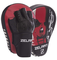 Лапа боксерська вигнута тренувальна PU ZELART 25x19x4см 2штуки кольори в асортименті