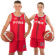 Форма баскетбольная детская NBA клуб Pyris 23 M-2XL цвета в ассортименте