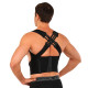 Коректор постави для спини регульований MUTE STRAP SUPPORT чорний