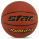 М'яч баскетбольний STAR JUMBO FX9 розмір 7 помаранчевий