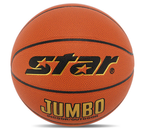М'яч баскетбольний STAR JUMBO розмір 7 помаранчевий