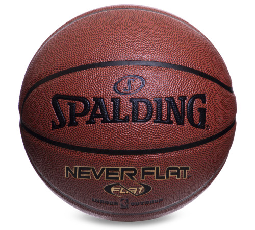 Мяч баскетбольный SPALDING NeverFlat размер 7 коричневый