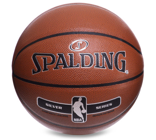 Мяч баскетбольный SPALDING NBA SILVER SERIES размер 7 коричневый