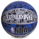 М'яч баскетбольний гумовий SPALDING NBA GRAFFITI Outdoor розмір 7 синій-сірий