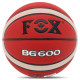 М'яч баскетбольний FOX №6 PU коричневий