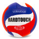 М'яч волейбольний HARD TOUCH №5 PU білий-синій-червоний