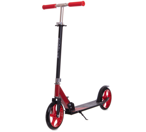 Самокат городской двухколесный складной SCOOTER SP-Sport цвета в ассортименте