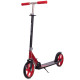 Самокат городской двухколесный складной SCOOTER SP-Sport цвета в ассортименте