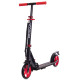 Самокат городской двухколесный складной SCOOTER SP-Sport цвета в ассортименте
