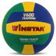 Мяч волейбольный WINSTAR №5 PU желтый-синий-зеленый