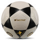 Мяч футбольный WINSTAR №5 PU белый-черный