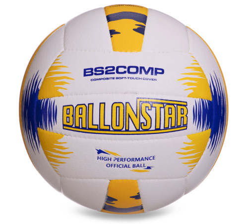 Мяч волейбольный BALLONSTAR №5 PU белый-желтый-синий