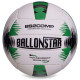Мяч волейбольный BALLONSTAR №5 PU белый-черный-зеленый