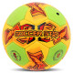 Мяч гандбольный SOCCER STAR размер 2 желтый-салатовый