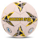 Мяч гандбольный SOCCER STAR размер 1 белый-желтый