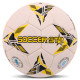 Мяч гандбольный SOCCER STAR размер 2 белый-желтый
