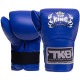 Снарядні рукавички-млинці для боксу шкіряні TOP KING Pro розмір S-XL кольори в асортименті