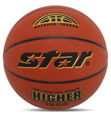 Мяч баскетбольный STAR HIGHER 1000 размер 7 оранжевый