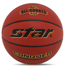 Мяч баскетбольный STAR CONQUER размер 7 красный