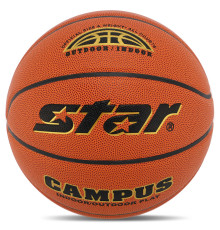 Мяч баскетбольный STAR CAMPUS размер 7 оранжевый