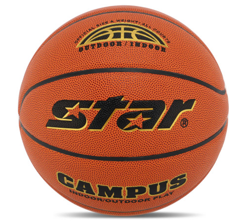 Мяч баскетбольный STAR CAMPUS размер 7 оранжевый