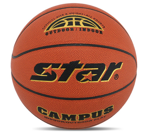 Мяч баскетбольный STAR CAMPUS размер 5 оранжевый
