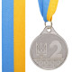 Медаль спортивна зі стрічкою SP-Sport UKRAINE з українською символікою ø5см золото, срібло, бронза
